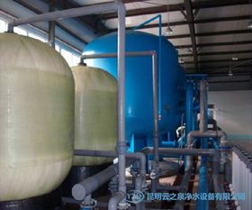 云南鍋爐軟化水設備的自動程序控制技術解析